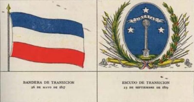 En el Día de la Bandera se rememora y rinde honores al pabellón patrio || Bandera de la Transición representada en un libro de 1910. Extraído desde Memoria Chilena