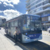 Máquina 63 de la línea 22 San Pedro Transporte Público Concepción